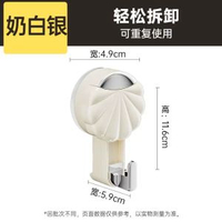 旋轉免釘掛鉤架 廚房收納神器 強力承重吸盤 鍋具廚具掛架- 吸盤掛鈎-奶油白【1隻裝】 均碼