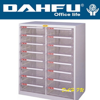 DAHFU 大富   SY- A3-332G    特殊規格效率櫃-W740xD458xH880(mm) / 個