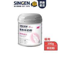 SINGEN 信元發育寶-CP9 貓用羊奶粉 200g
