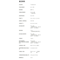 強強滾生活 小米 Redmi Buds 3 Pro 降噪藍牙耳機 台灣版 公司貨