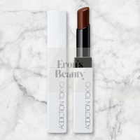 正品正貨 新店優惠 透亮潤染唇膏 - # 008 Date at Opera 適合重要時刻的 石榴啡色 (TOKYO THE LIP BALM GLOW TINT) - [平行進口]