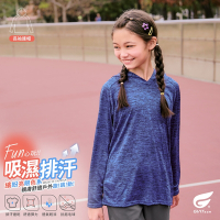 GIAT台灣製兒童吸濕排汗運動上衣-長袖連帽款/深藍