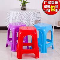 家用加厚塑料凳子客廳成人塑料椅子圓凳餐桌高凳高板凳工廠膠方凳