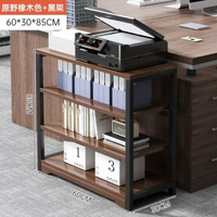影印機置物架辦公專用儲物架書架可移動收納架子電腦主機箱放置櫃
