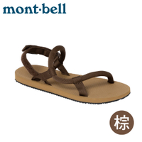 【Mont-Bell 日本 LOCK-ON SANDALS 涼鞋《棕》】1129714/輕量涼鞋/登山/EVA鞋底