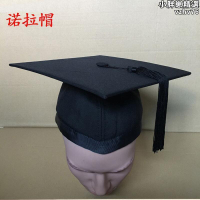 【限時優惠】【促銷】碩士學位帽 諾拉帽 氈帽 碩士帽 學士帽 帽 畢業禮帽定做