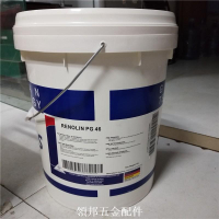 福斯RENOLIN PG 32 46 68 100 150 220 320 460 680全合成齒輪油[領邦五金]