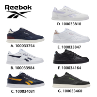 Reebok_COURT ADVANCE 網球鞋_男/女(七款任選)