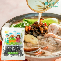 小農日曬 雨來菇菇◆情人的眼淚◆無防腐◆手工好吃 (單包15公克±9%/包)