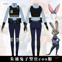 聖誕用品 公司貨 免運 開發票 圣誕節服裝朱迪兔子警官cos服成人瘋狂動物城漫展動漫演出服裝女 快速出貨 交換禮物 聖誕禮品