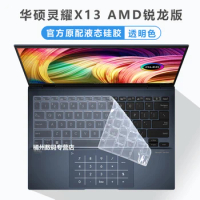 Laptop Keyboard Cover Skin Protector For 2022 ASUS ZENBOOK S 13 OLED UM5302TA S13 UM5302 UM5302T UM5