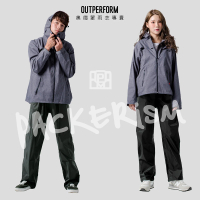 OutPerform 揹客背包款夾克式防水衝鋒衣(背包容量再提升)