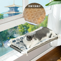 貓吊床 貓吊床貓床吸盤式貓咪掛窩掛床貓窩窗戶玻璃窗台寵物用品曬太陽【MJ194453】