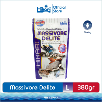 Hikari Massivore Delite 380g Pakan Monster Fish Protein Tinggi 47 Persen Pellet Besar Untuk Red Tail