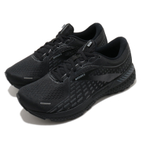 Brooks 慢跑鞋 Adrenaline GTS 21 4E男鞋 路跑 緩震 DNA科技 透氣 超寬楦 黑 灰 1103494E020