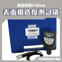【久良儀器】表面粗糙度 光滑度儀 金屬油漆檢測 印刷用粗糙度計 SPG6223+-F(表面粗糙度測量儀 錨紋深度儀)