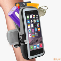 防水透氣排汗反光跑步自行車手機觸控雙層運動臂包臂套臂袋(6.8吋以下通用) 運動手機包