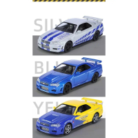 Nissan Skyline GTR R34 Diecast Alloy Model GTR R34 Collection Car Koleksi Kereta Diecast Hiasan Kere