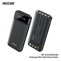 Wekome WP-102 10000mAh 經濟型行動電源 黑色 (V000) 