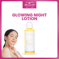 RH GLOW GLOWING NIGHT LOTION WITH RETINOL. body lotion malam HB  (mencerahkan, melembabkan dan menut