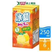 泰山冰鎮檸檬紅茶 250ml x6入【愛買】