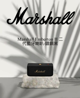 【現貨】Marshall Minor IV Bluetooth 真無線藍牙耳塞式耳機-經典黑(台灣原廠公司貨)