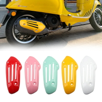適用VESPA 偉士牌 Sprint Primavera 春天 衝刺150排氣罩消聲器隔熱蓋防燙罩排氣蓋