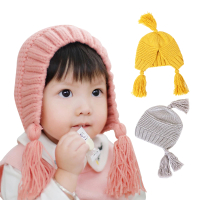 【JoyNa】流蘇護耳帽 針織毛線帽(童帽.寶寶帽.冬帽)