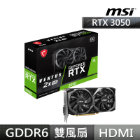 【MSI 微星】GeForce RTX™ 3050 VENTUS 2X XS 8G OC 顯示卡