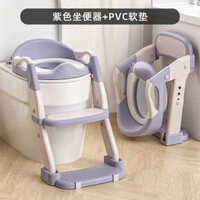 新款兒童馬桶坐便器幼兒寶寶輔助階梯式便攜可摺疊馬桶梯