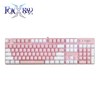 【INTOPIC】FXR-HKM-68 粉戀戰狐機械電競鍵盤-白粉
