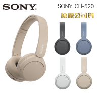 【SONY 索尼】WH-CH520 無線藍牙 耳罩式耳機(原廠神腦公司貨)