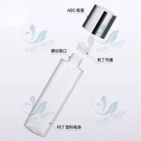 YUXI electroplated water emulsion bottle frosted water emulsion bottle