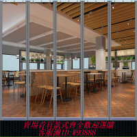 {可刷卡 打統編}磁門簾磁吸空調簾PVC透明擋風隔熱簾防蚊隔冷氣暖氣自動吸合皮簾