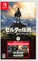 【就是要玩】NS Switch 薩爾達傳說 曠野之息 + 擴充票 中文版 遊戲片 曠野 全新未拆 薩爾達