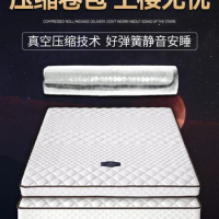Flying snow vacuum compression package Simmons mattress mute spring latex mattress