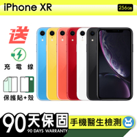 【Apple 蘋果】福利品 iPhone XR 256G 6.1吋 保固90天
