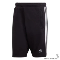 Adidas 短褲 男裝 拉鍊口袋 棉 黑 IA6351