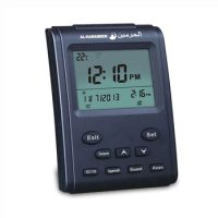 Digital Alarm Clock Mosque Islamic Muslim Prayer Azan Table Desk Clock Calendar Alarm LCD Display