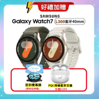 SAMSUNG 三星 Galaxy Watch7 L300 (藍牙) 40mm AI 智慧手錶