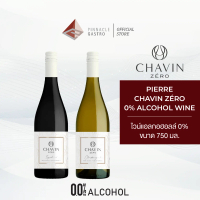 Chavin Zero Alcohol-Free 0.0%