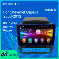 COHO For Chevrolet Captiva 2008-2012 Android 10.0 Octa Core 6+128G Stereo Radio Car Multimedia Player