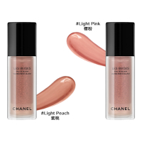 CHANEL香奈兒 時尚裸光微滴泡泡腮紅 15ml (#Light Pink櫻粉/ #Light Peach蜜桃)