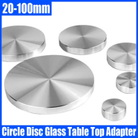 2/4PC Aluminum Circle Disc Glass Table Top Adapter Round Table Feet Pad Furniture Leg Pad For Glass Table/Fish Tank/Coffee Table