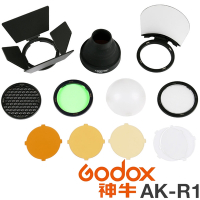 GODOX 神牛 AK-R1 磁吸附式 圓形燈頭附件套裝 (公司貨) 圓形燈頭專用配件 AD100 AD200 V1