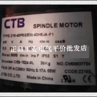 Customized Genuine Z18-45P5GB30-60H5JA-F1 Ultra Synchronous CTB Spindle Servo Motor 5.5KW