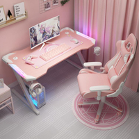 粉色電競桌台式電腦桌家用直播主播少女游戲桌椅組合套裝高級桌子
