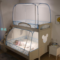 學生宿舍兒童子母床蚊帳免安裝上下床0.9上下鋪1米拉鍊寢室蒙古包