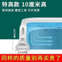 乾溼分離浴室擋水條防水條加寬加高可彎曲浴室洗手台廚房自帶背膠乾溼分離地面可彎曲隔水阻水防水條