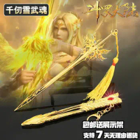 [The Land Of Warriors]Douluo Continent Anime Angel Alloy Sword Toy Ornament Tang San Snow Douluo Dalu Shrek Action figure Gift
